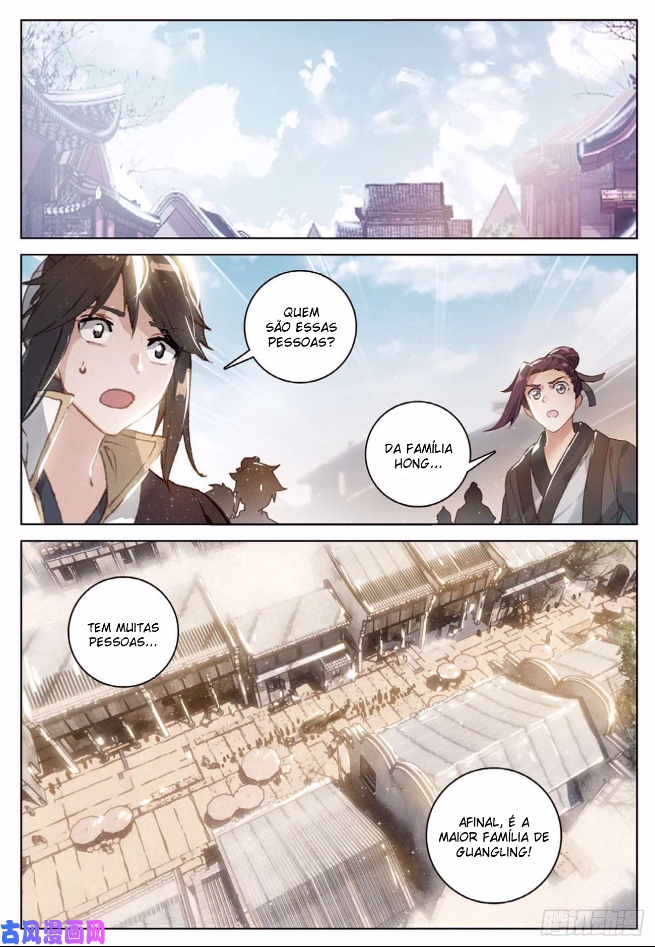 Seeking the Flying Sword Path, capítulo 58, página 2