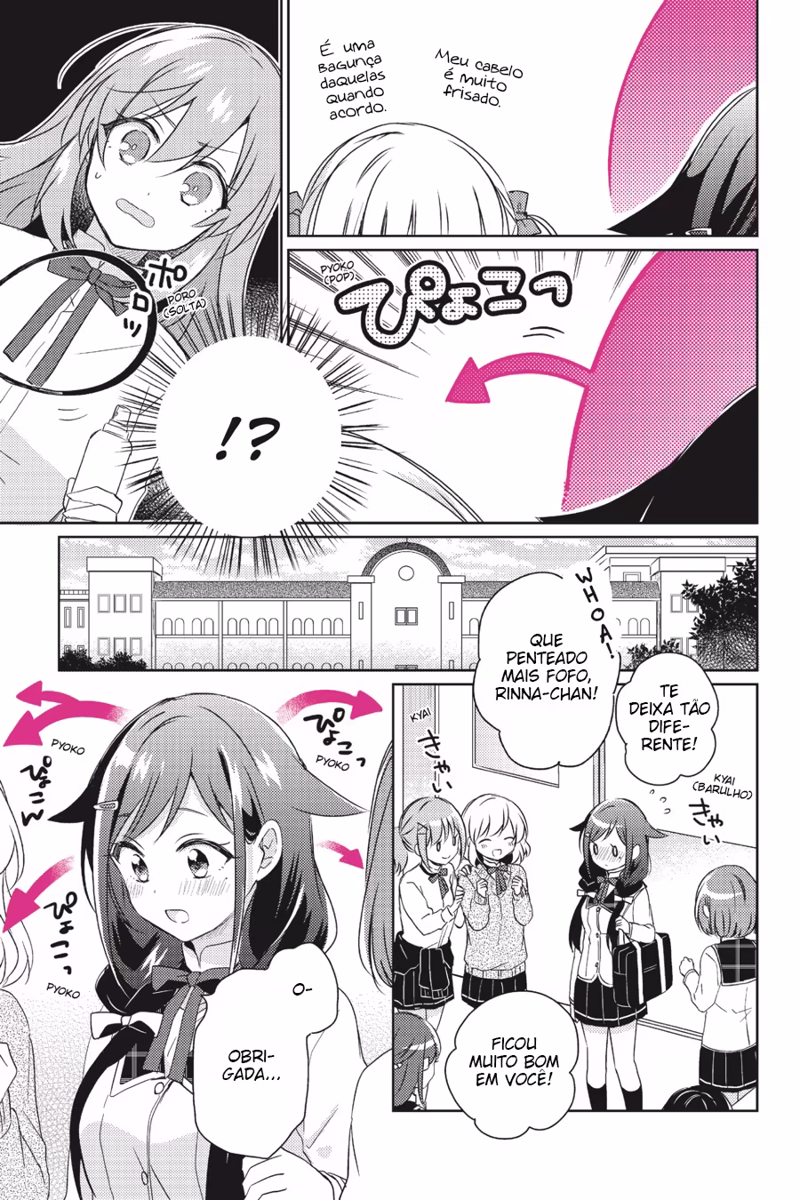 Moshi, Koi ga Mieta Nara, capítulo 3, página 4