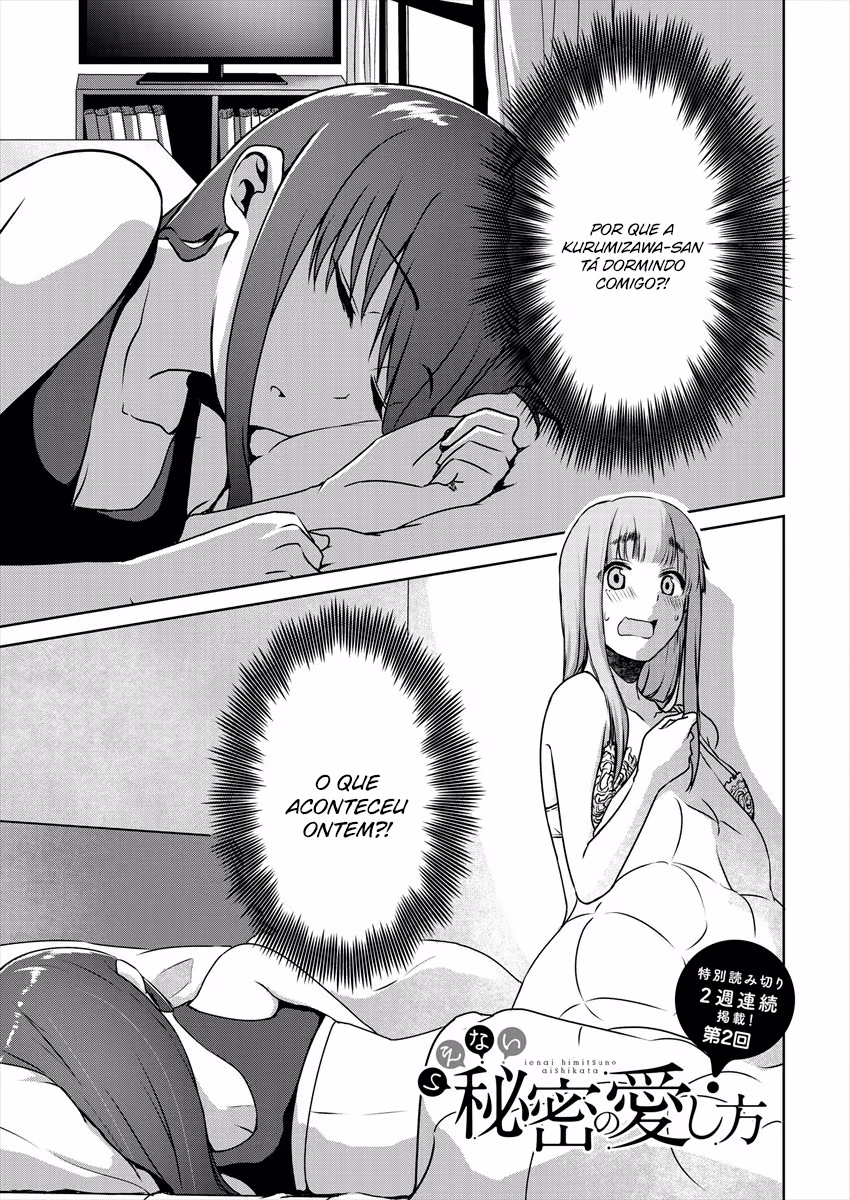 Ienai Himitsu No Aishikata (Magazine), capítulo 2, página 2