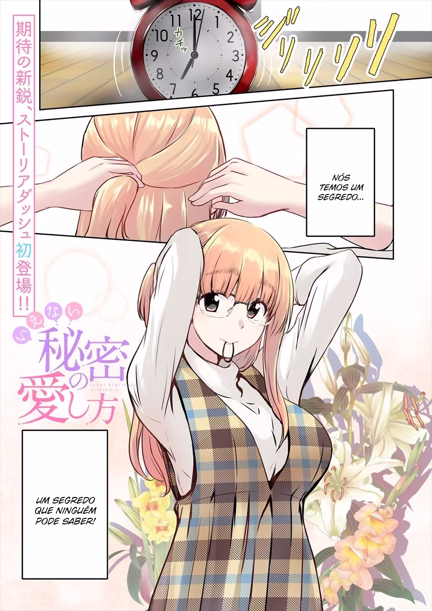 Ienai Himitsu No Aishikata (Magazine), capítulo 1, página 2