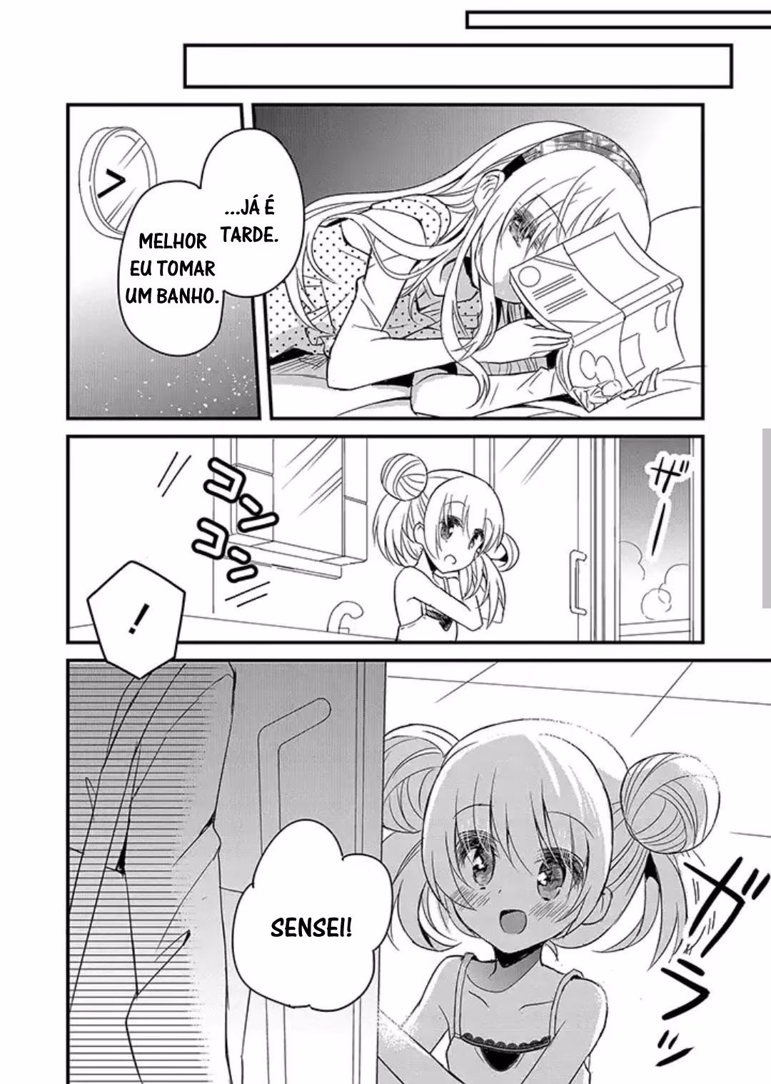 Mikazuki no Carte, capítulo 7, página 4