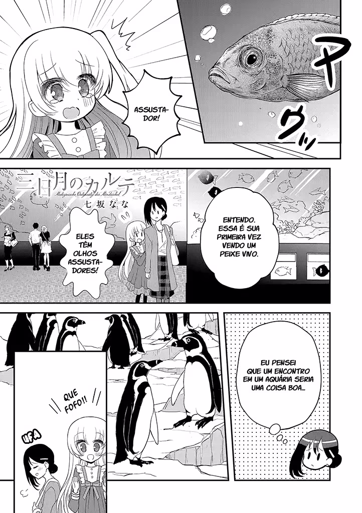 Mikazuki no Carte, capítulo 13, página 2