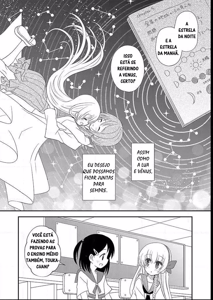 Mikazuki no Carte, capítulo 12, página 2