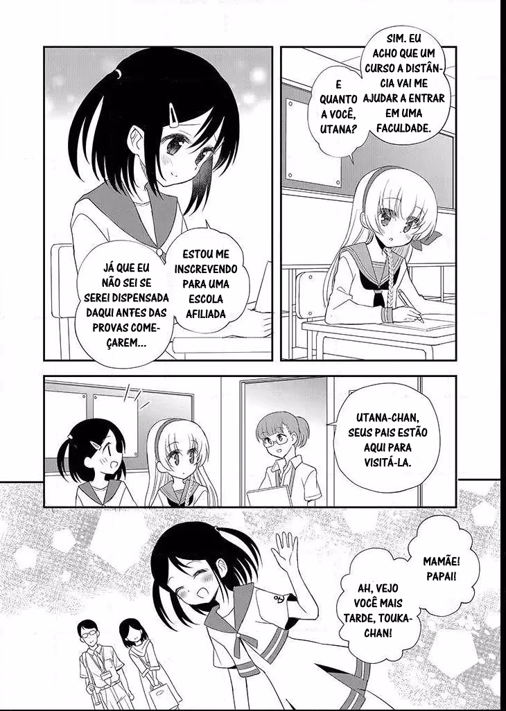 Mikazuki no Carte, capítulo 12, página 3
