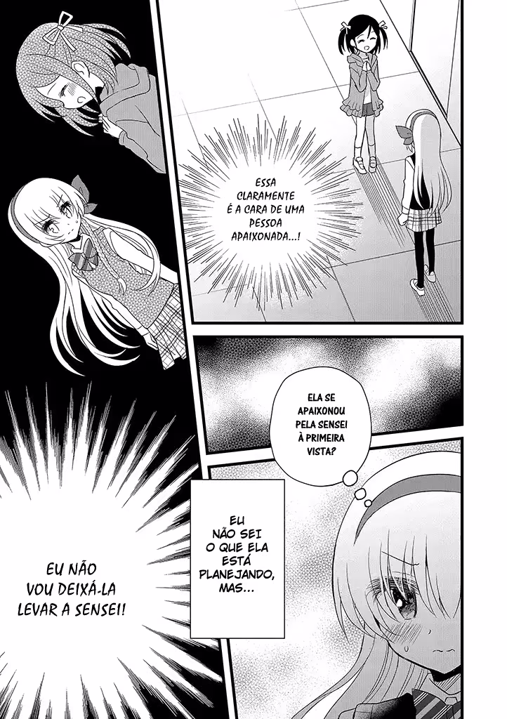 Mikazuki no Carte, capítulo 10, página 4