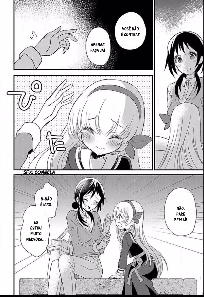 Mikazuki no Carte, capítulo 2, página 4