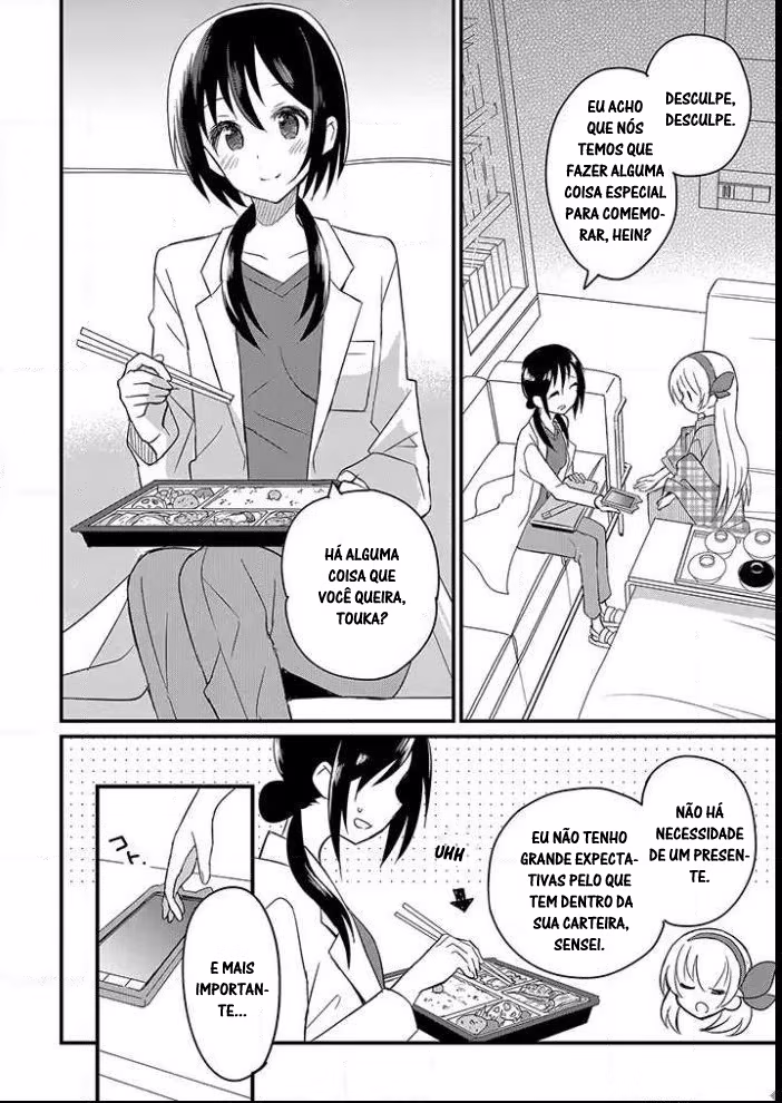 Mikazuki no Carte, capítulo 3, página 2