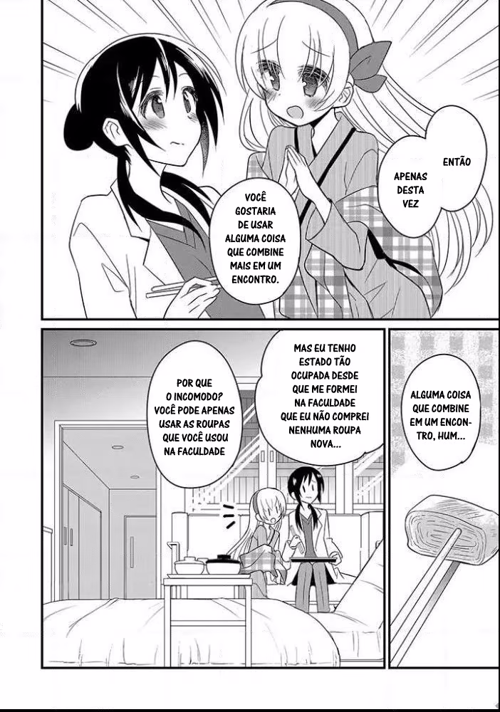 Mikazuki no Carte, capítulo 3, página 4