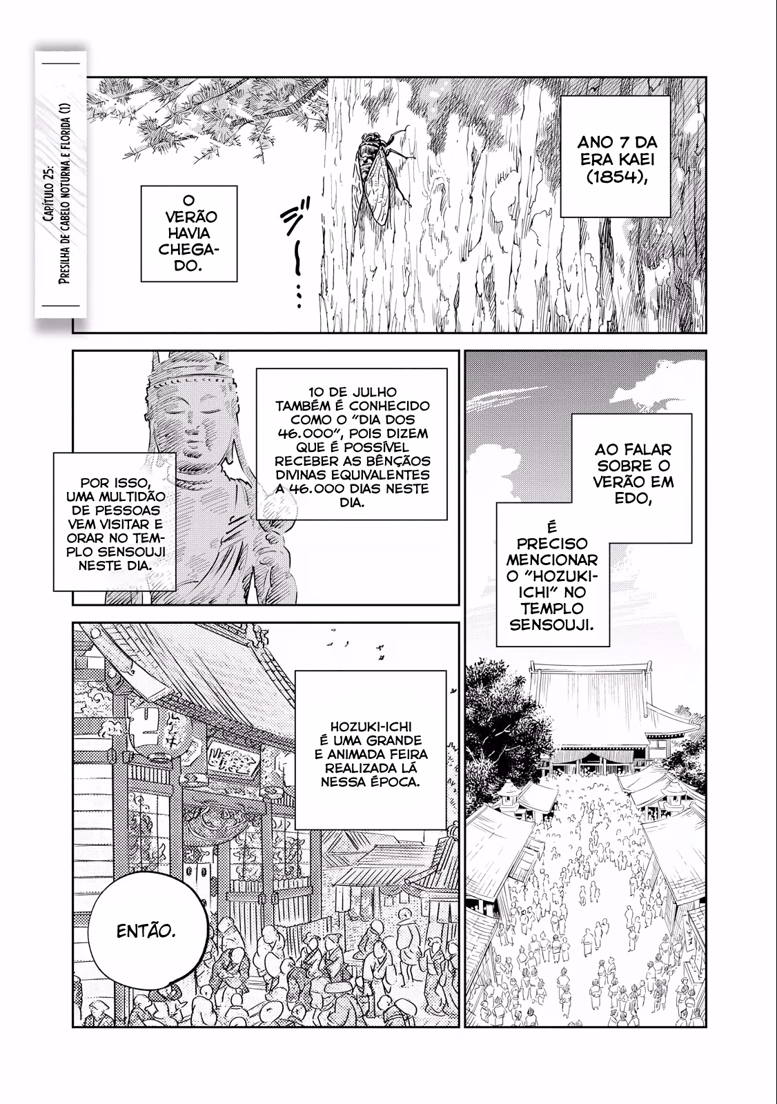 Kijin Gentoushou, capítulo 25, página 2