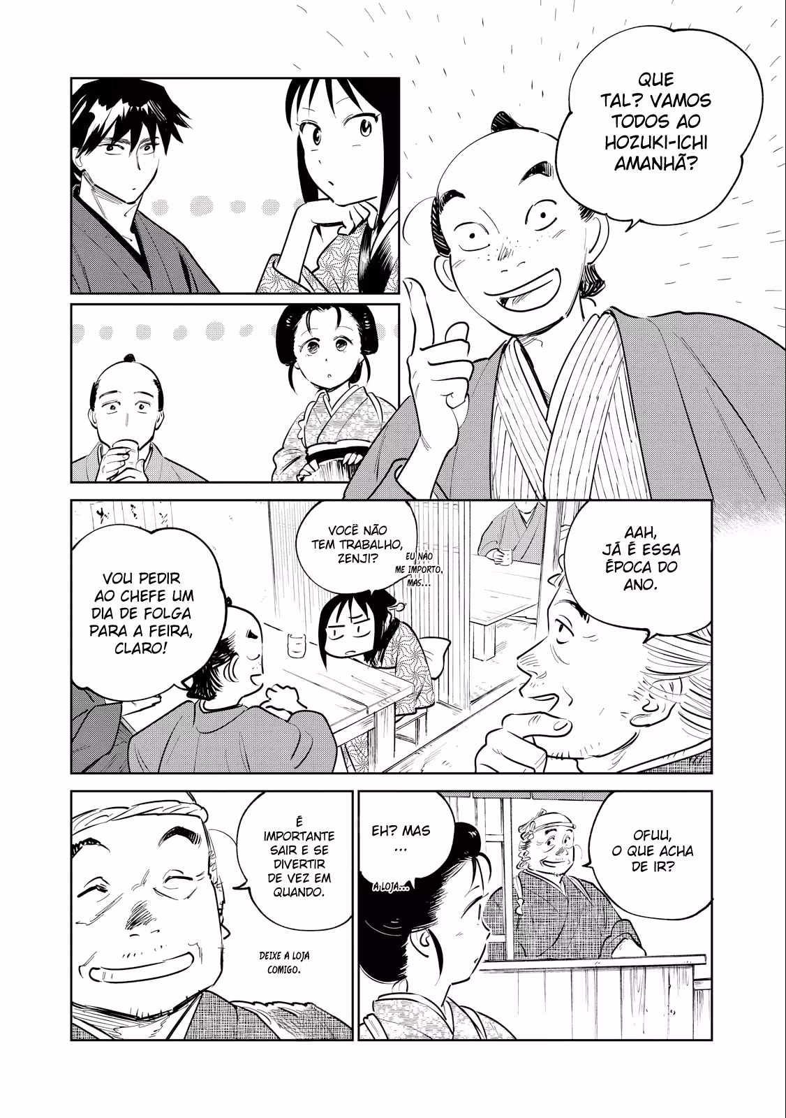 Kijin Gentoushou, capítulo 25, página 3