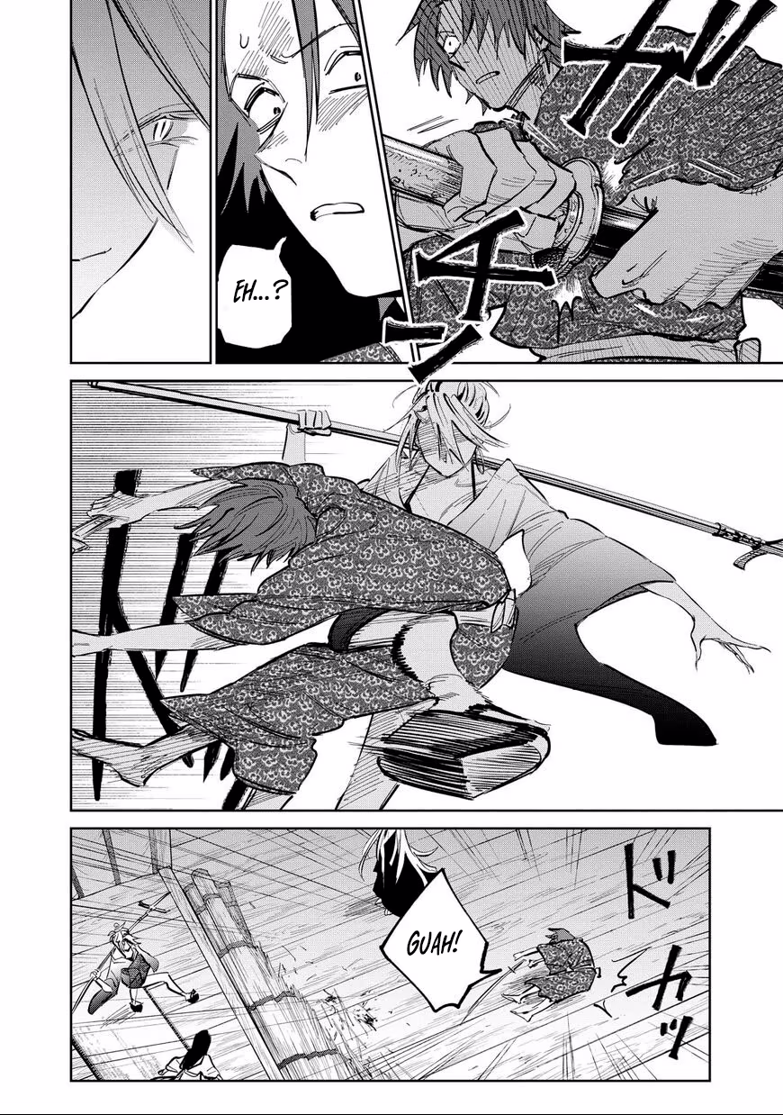 Kijin Gentoushou, capítulo 7, página 4