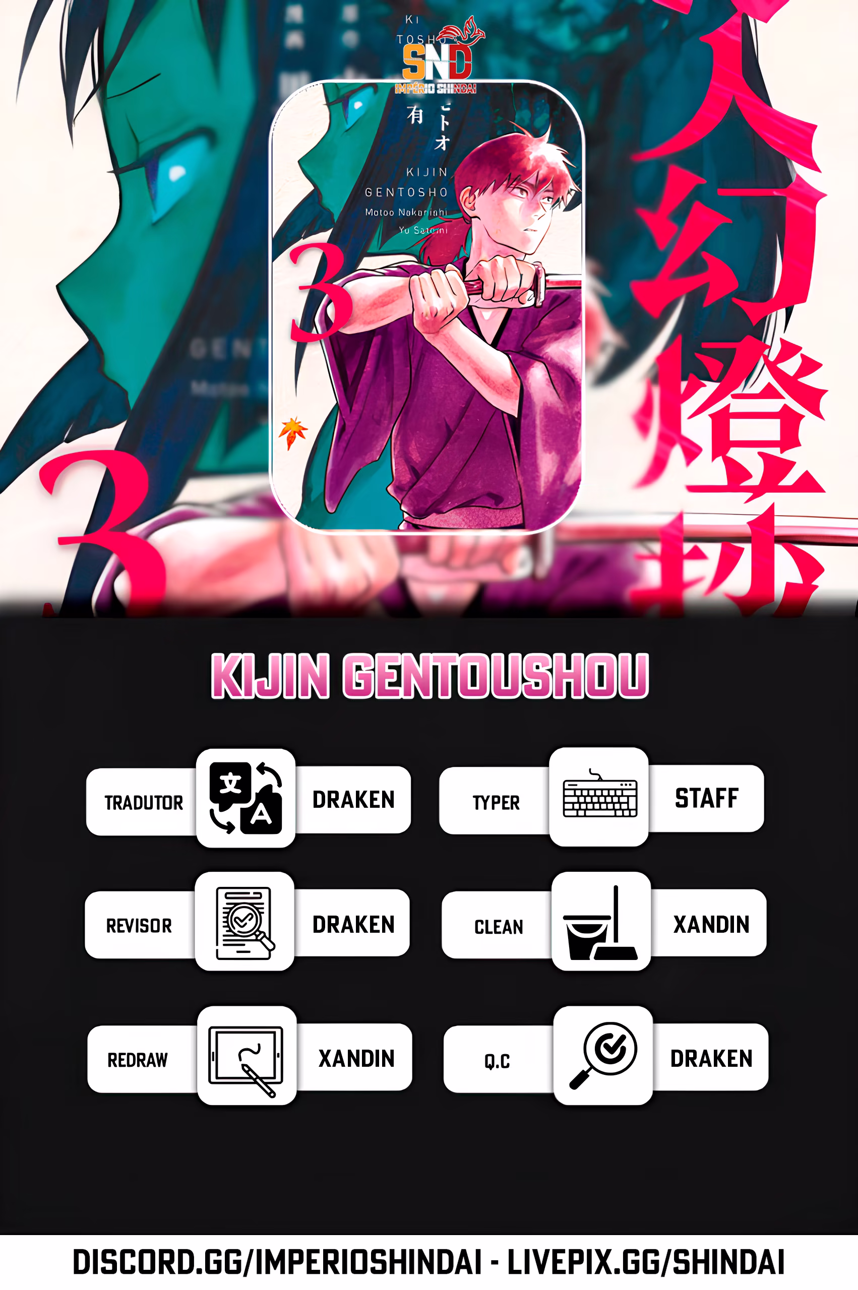 Kijin Gentoushou, capítulo 11, página 2