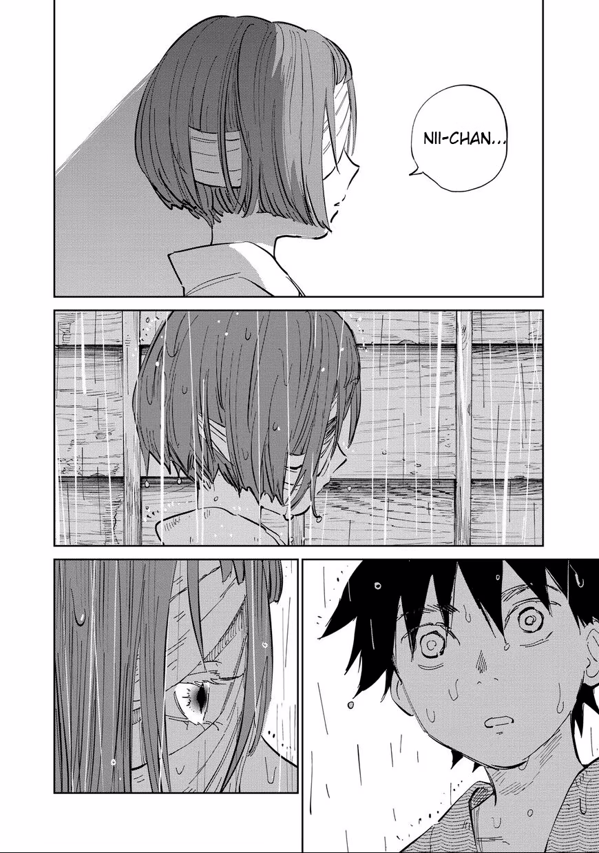 Kijin Gentoushou, capítulo 5, página 3