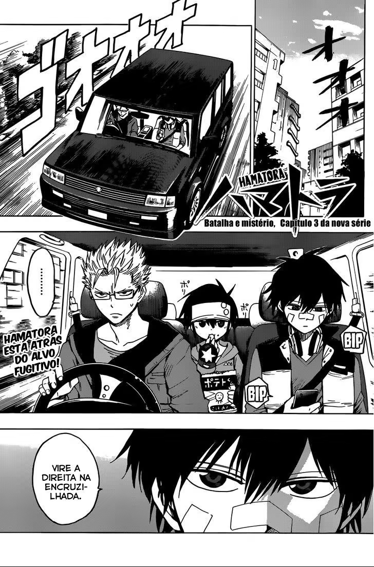 Hamatora, capítulo 3, página 2