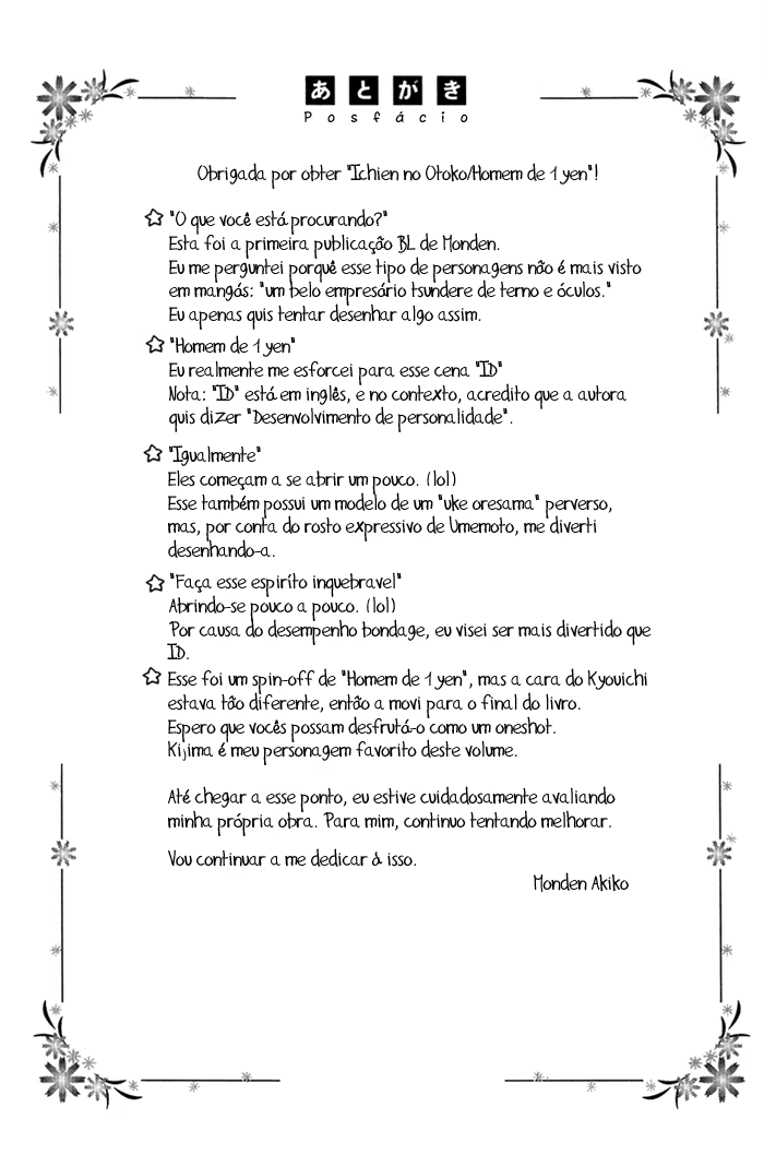 1 En no Otoko, capítulo 5.5, página 4