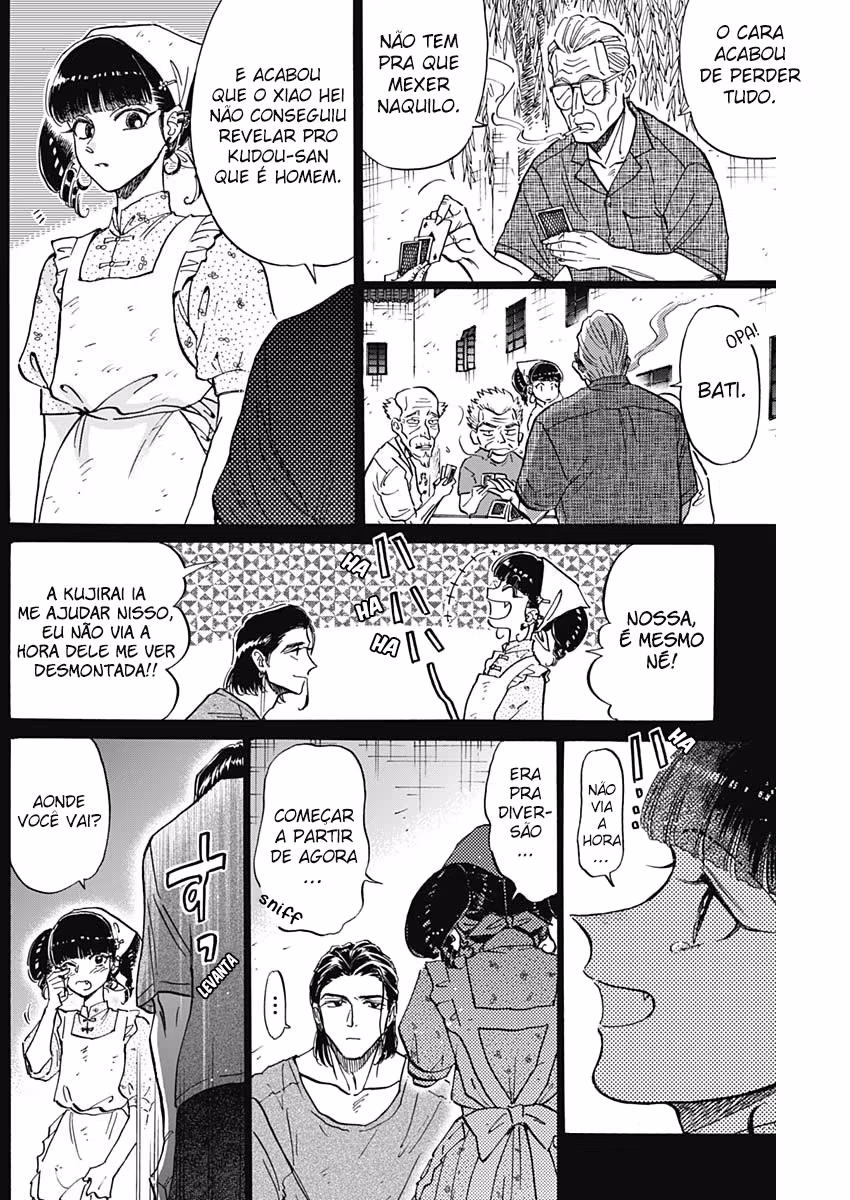 Kowloon Generic Romance, capítulo 89, página 4
