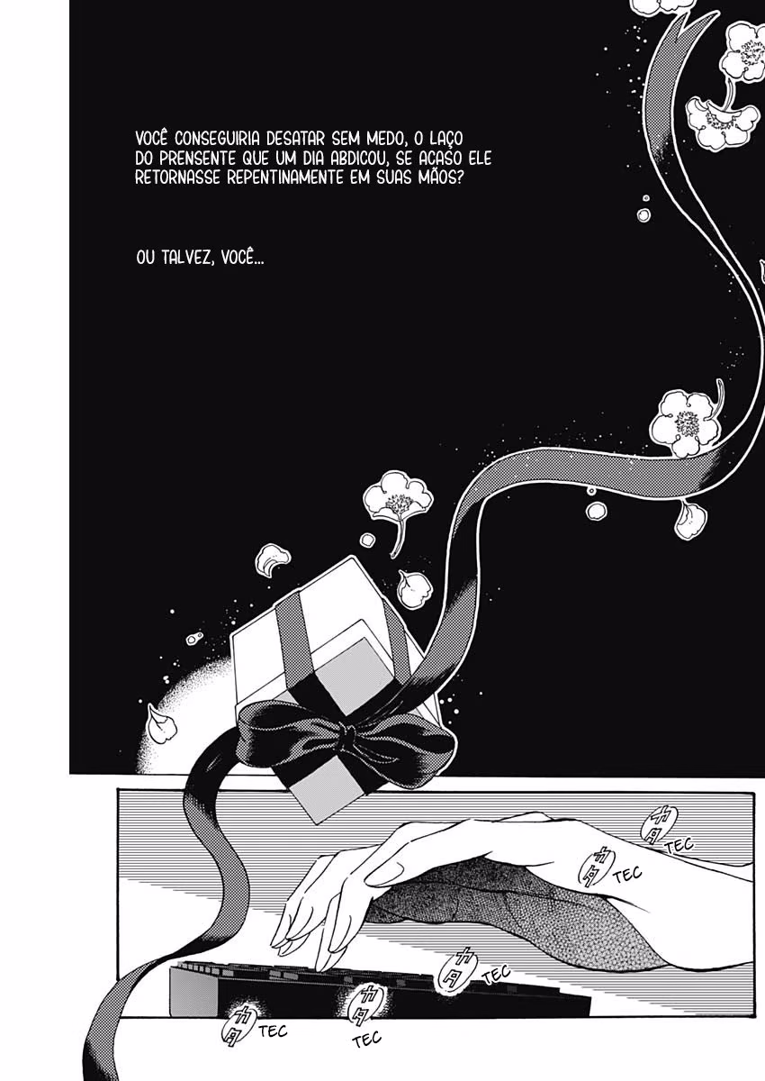 Kowloon Generic Romance, capítulo 65, página 2