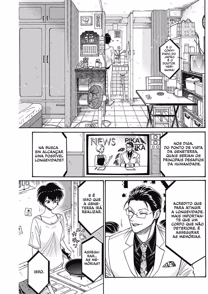Kowloon Generic Romance, capítulo 48, página 3