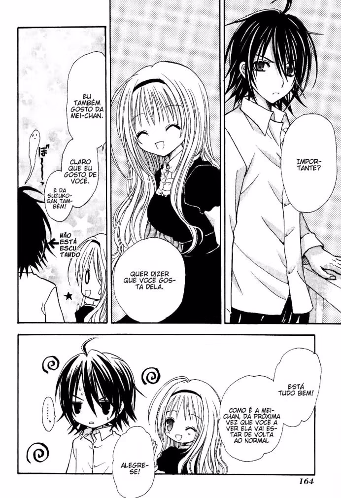 Tokyo Innocent, capítulo 4, página 2