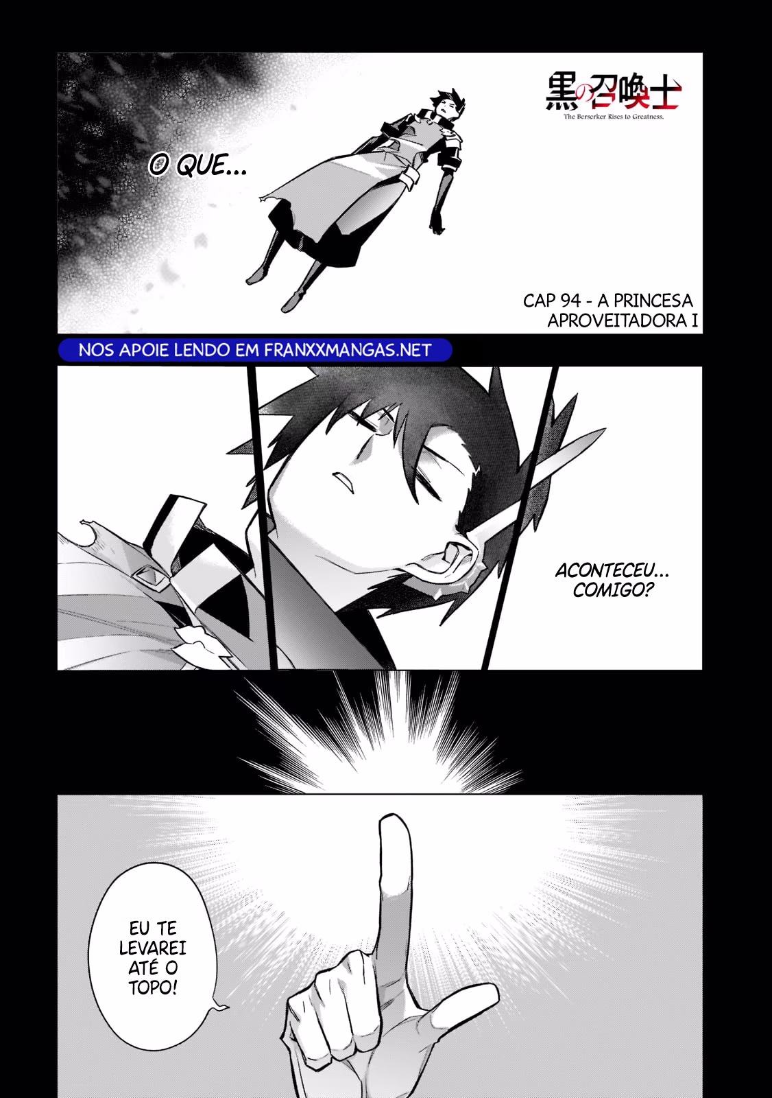 Kuro no Shoukanshi, capítulo 94, página 2