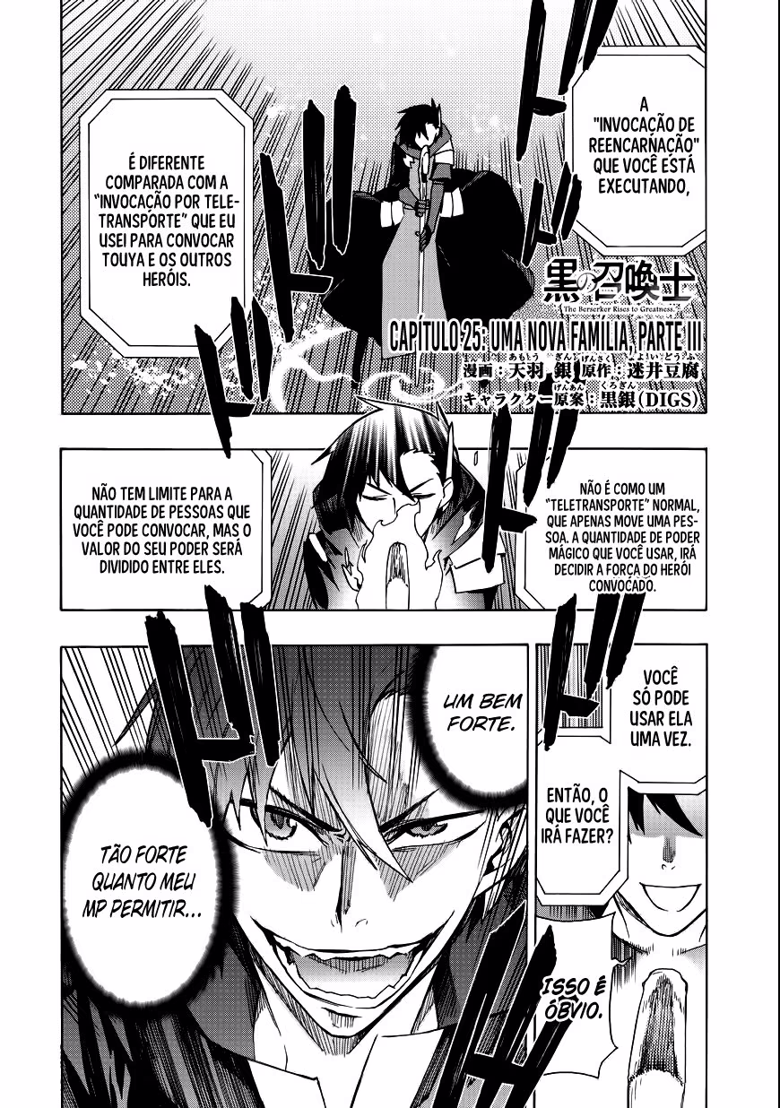 Kuro no Shoukanshi, capítulo 25, página 2
