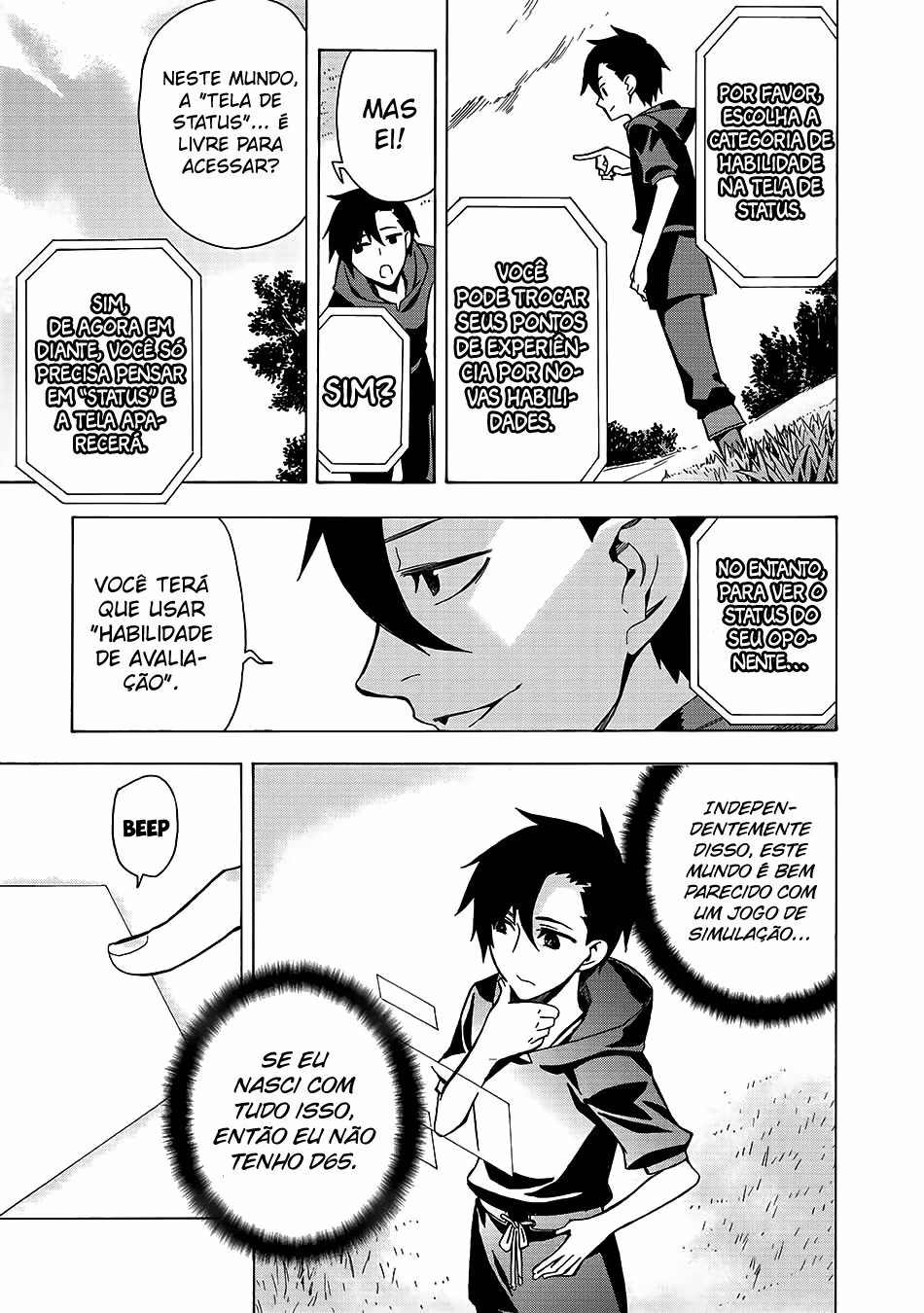Kuro no Shoukanshi, capítulo 2, página 4