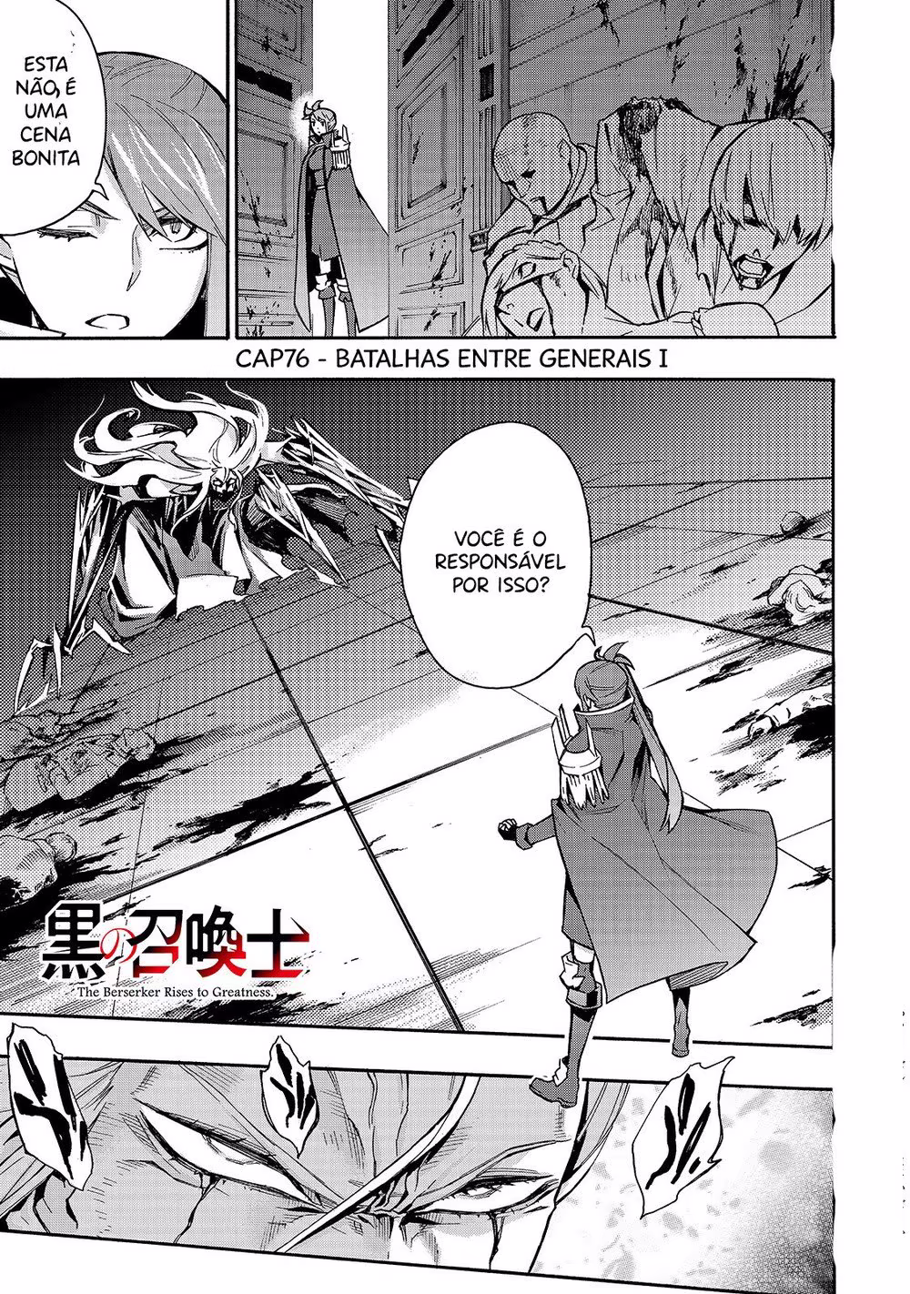Kuro no Shoukanshi, capítulo 76, página 4