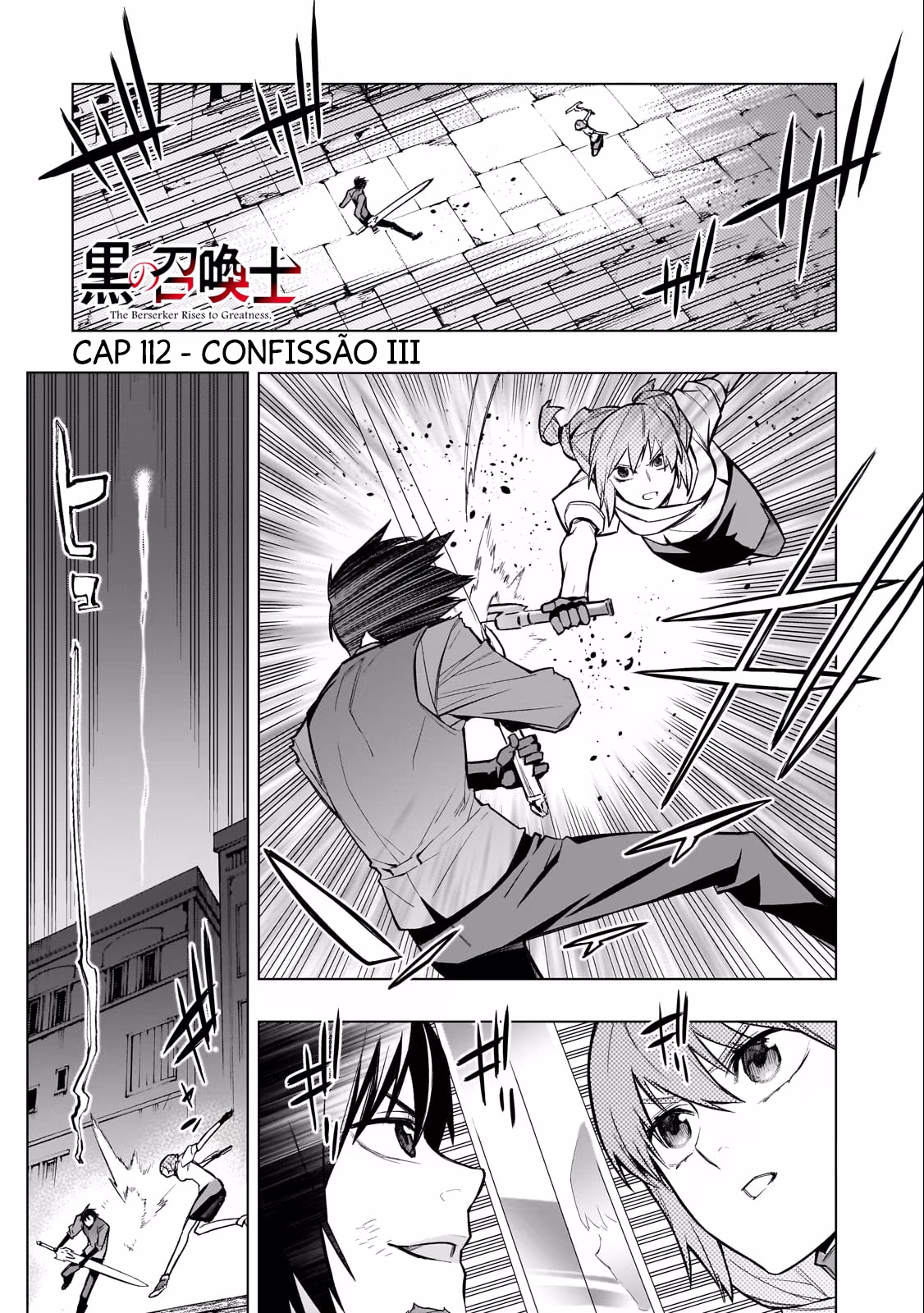 Kuro no Shoukanshi, capítulo 112, página 2
