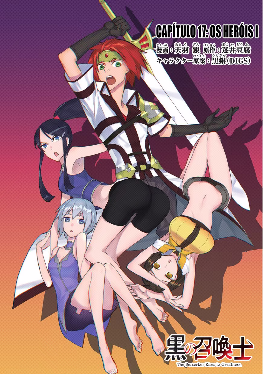 Kuro no Shoukanshi, capítulo 17, página 4