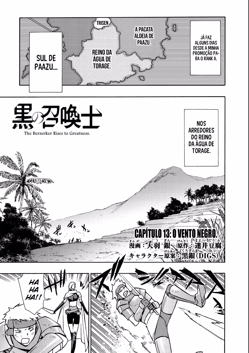 Kuro no Shoukanshi, capítulo 13, página 2