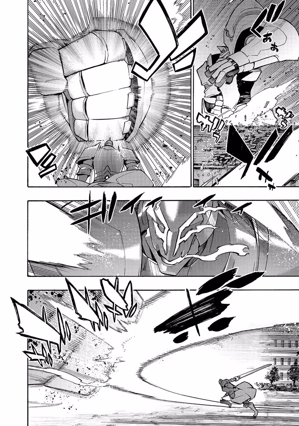 Kuro no Shoukanshi, capítulo 83, página 3