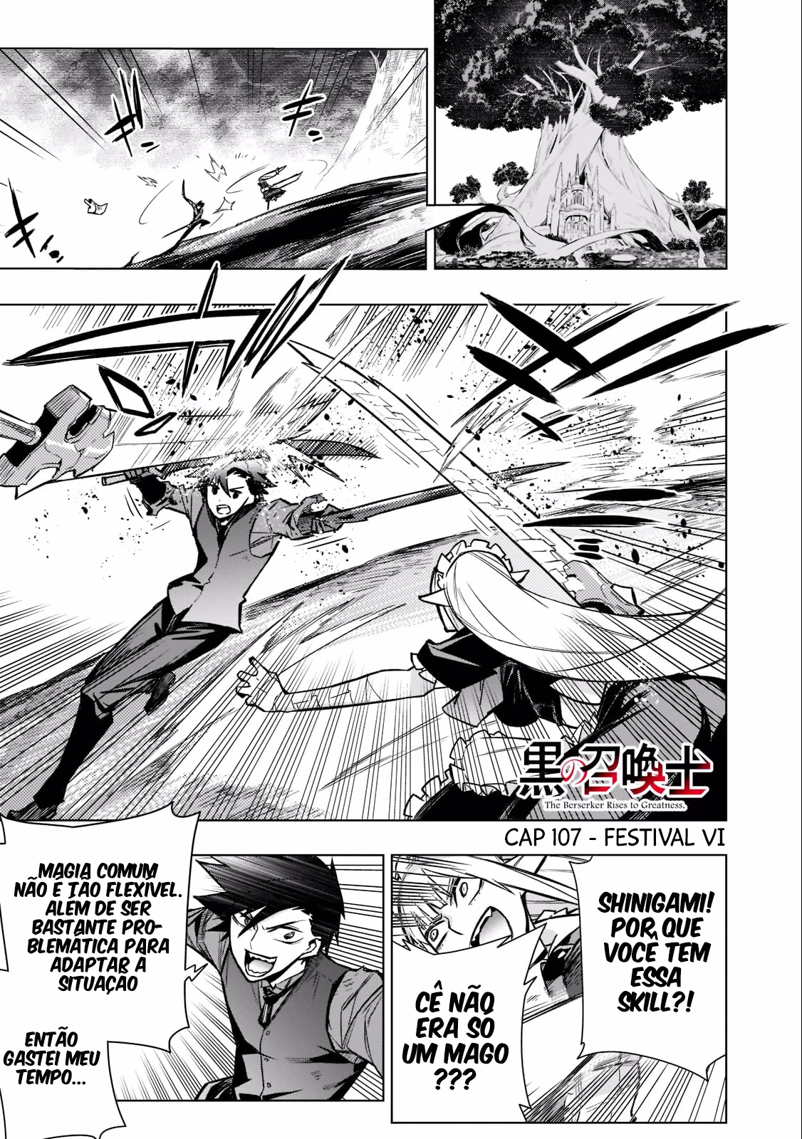 Kuro no Shoukanshi, capítulo 107, página 2