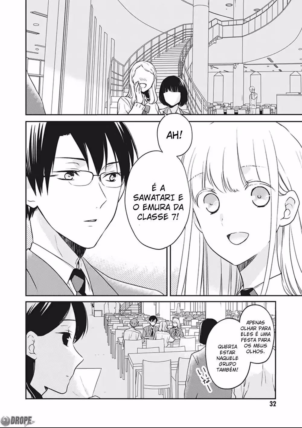 S Watari-san to M Mura-kun, capítulo 12, página 3