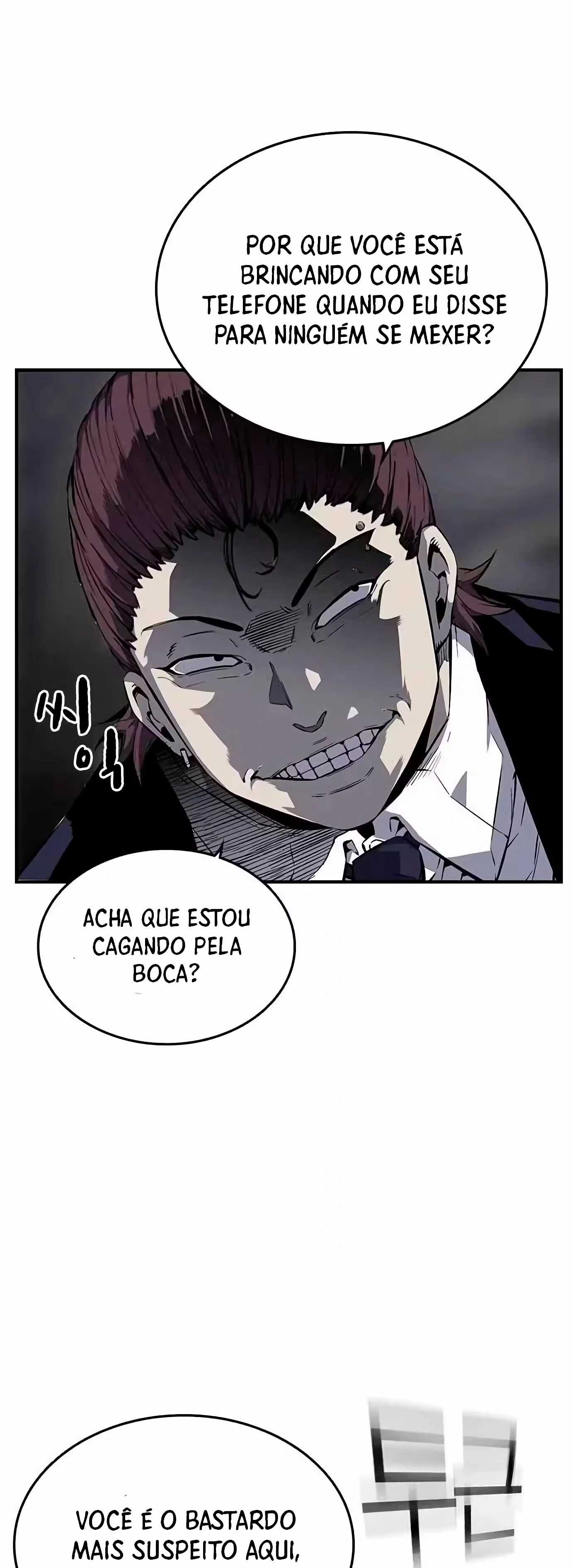 Wanggeim, capítulo 4, página 4