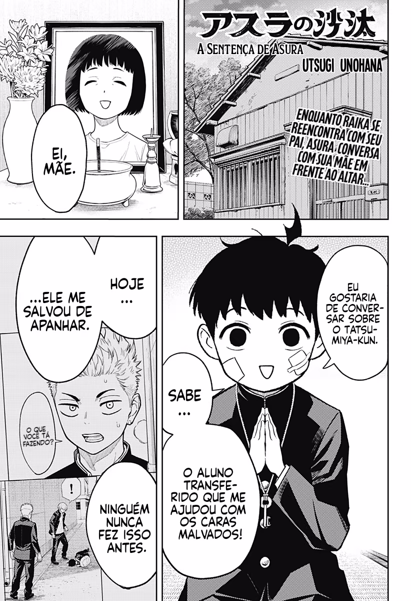 Asura no Sata, capítulo 8, página 2