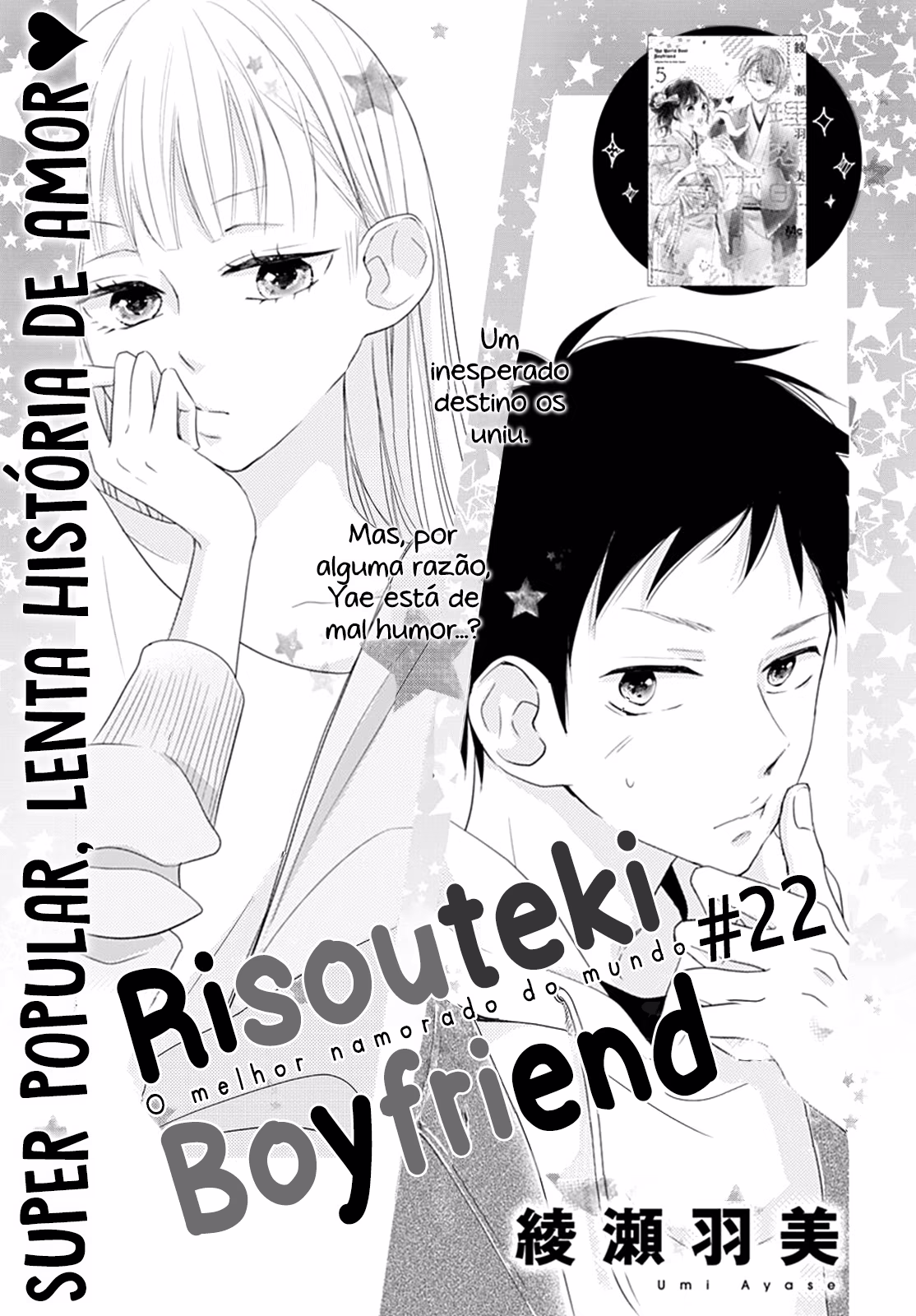 Risouteki Boyfriend, capítulo 22, página 2