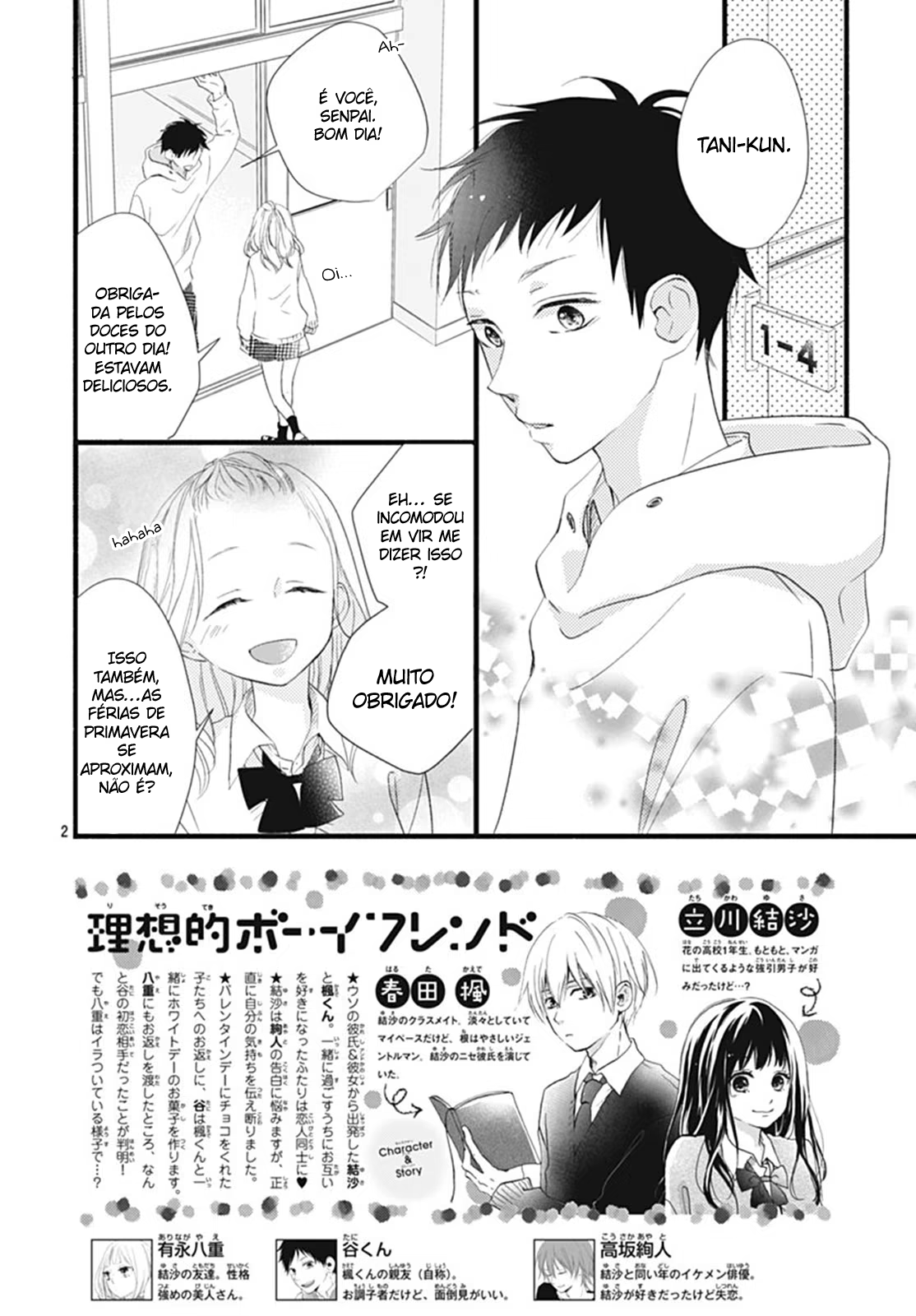 Risouteki Boyfriend, capítulo 22, página 3