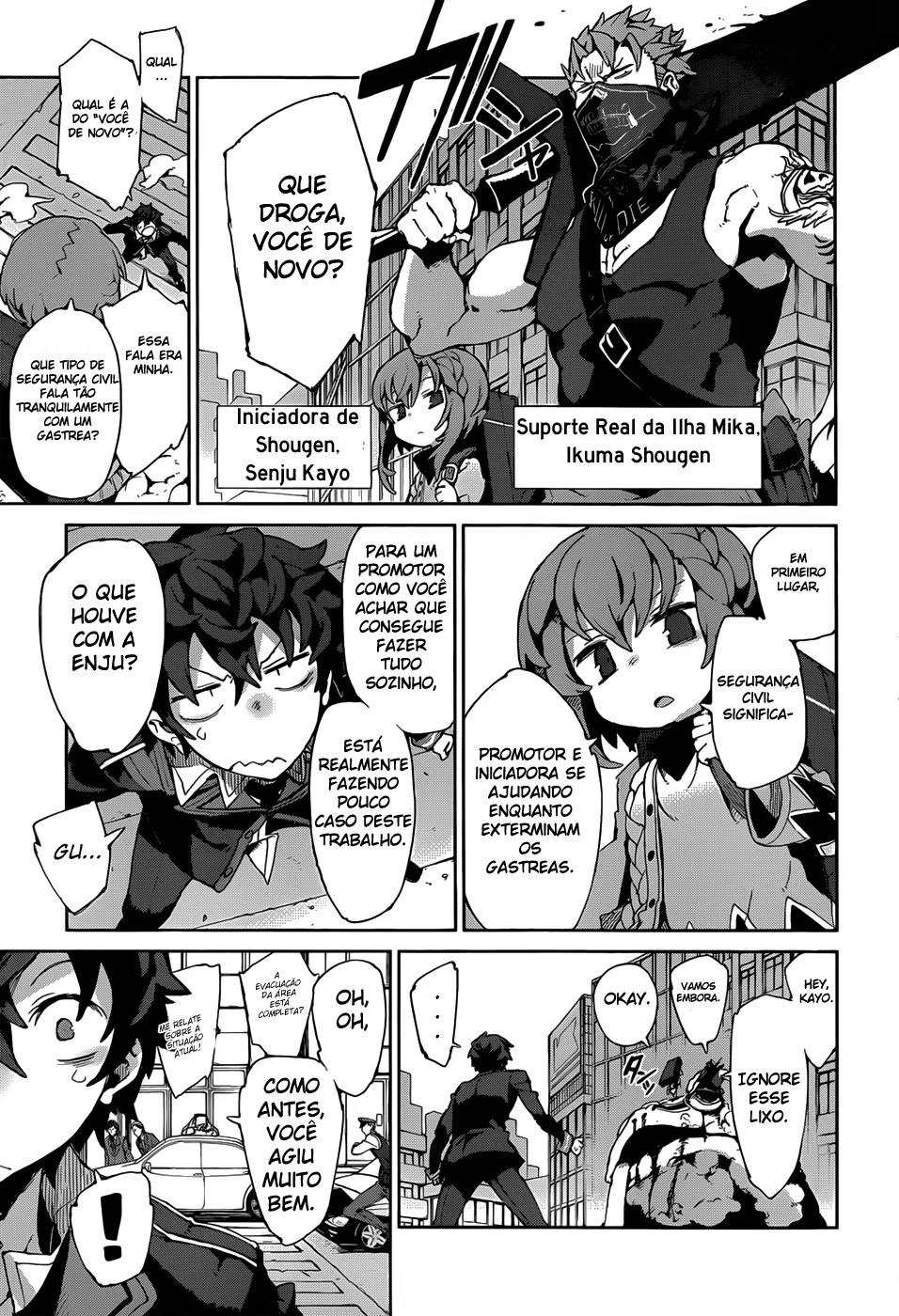 Black Bullet, capítulo 9.5, página 4