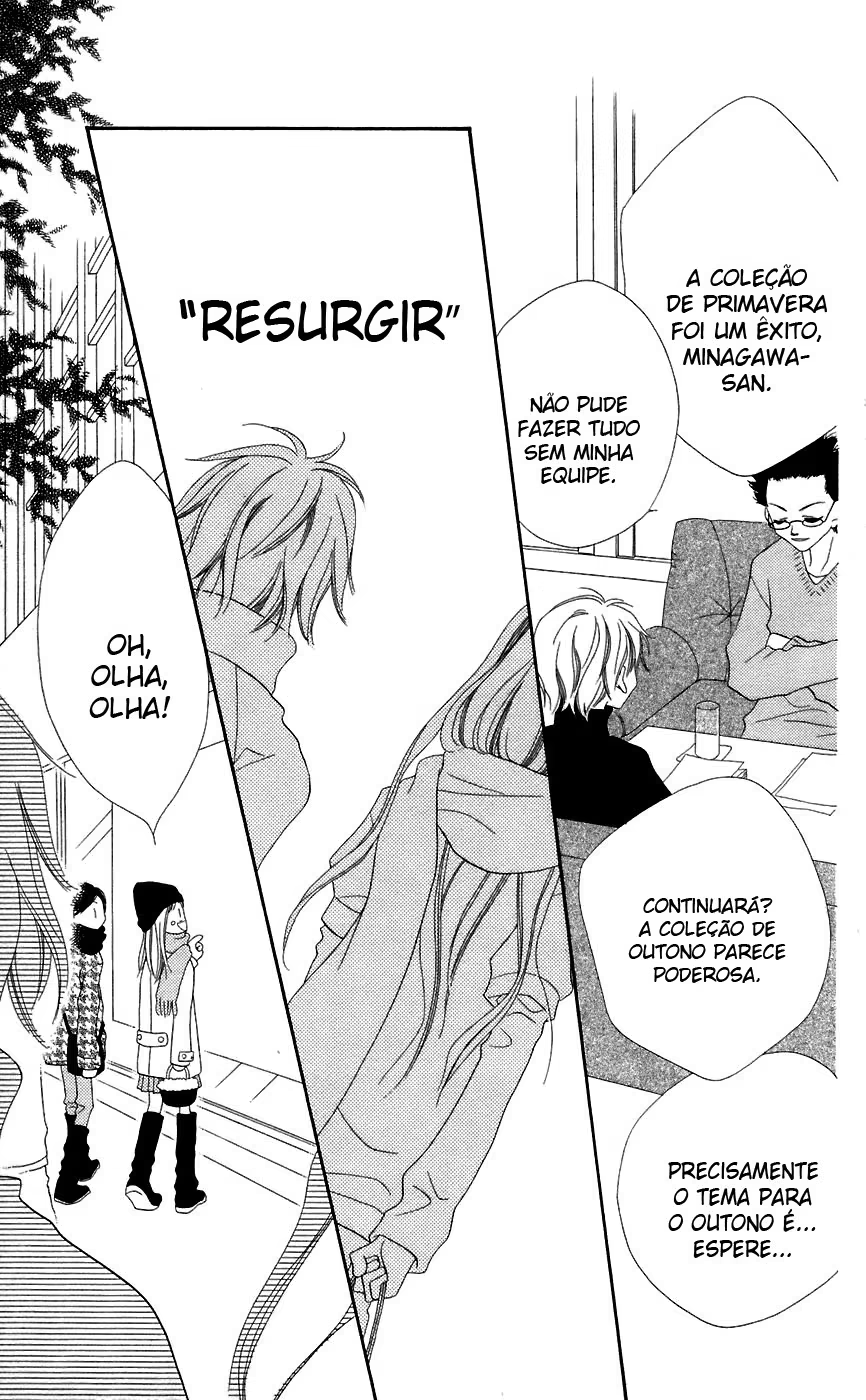 Nousatsu Junkie, capítulo 2, página 3