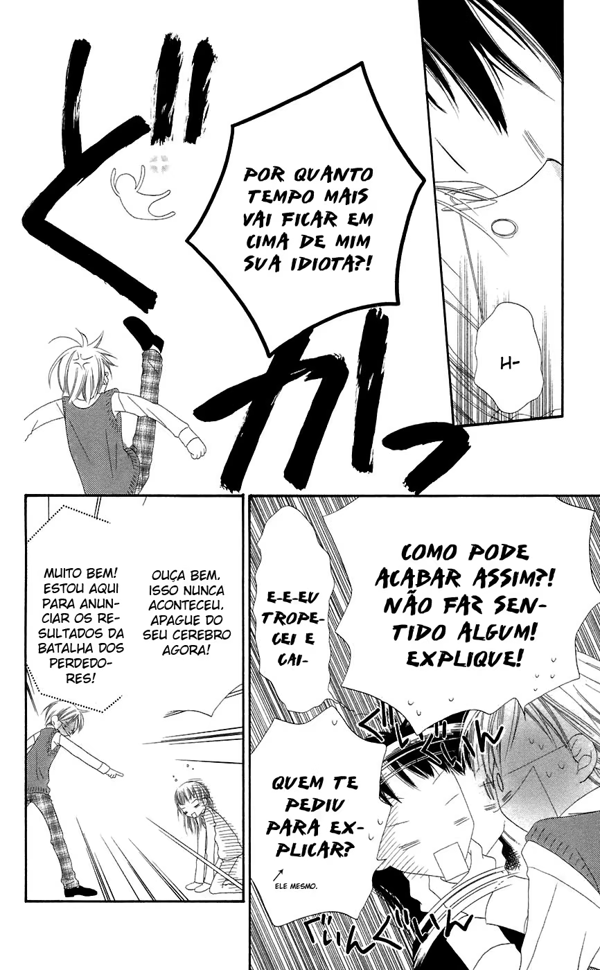 Nousatsu Junkie, capítulo 5, página 2