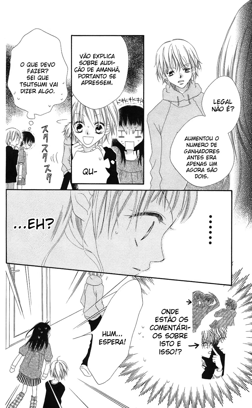 Nousatsu Junkie, capítulo 5, página 4
