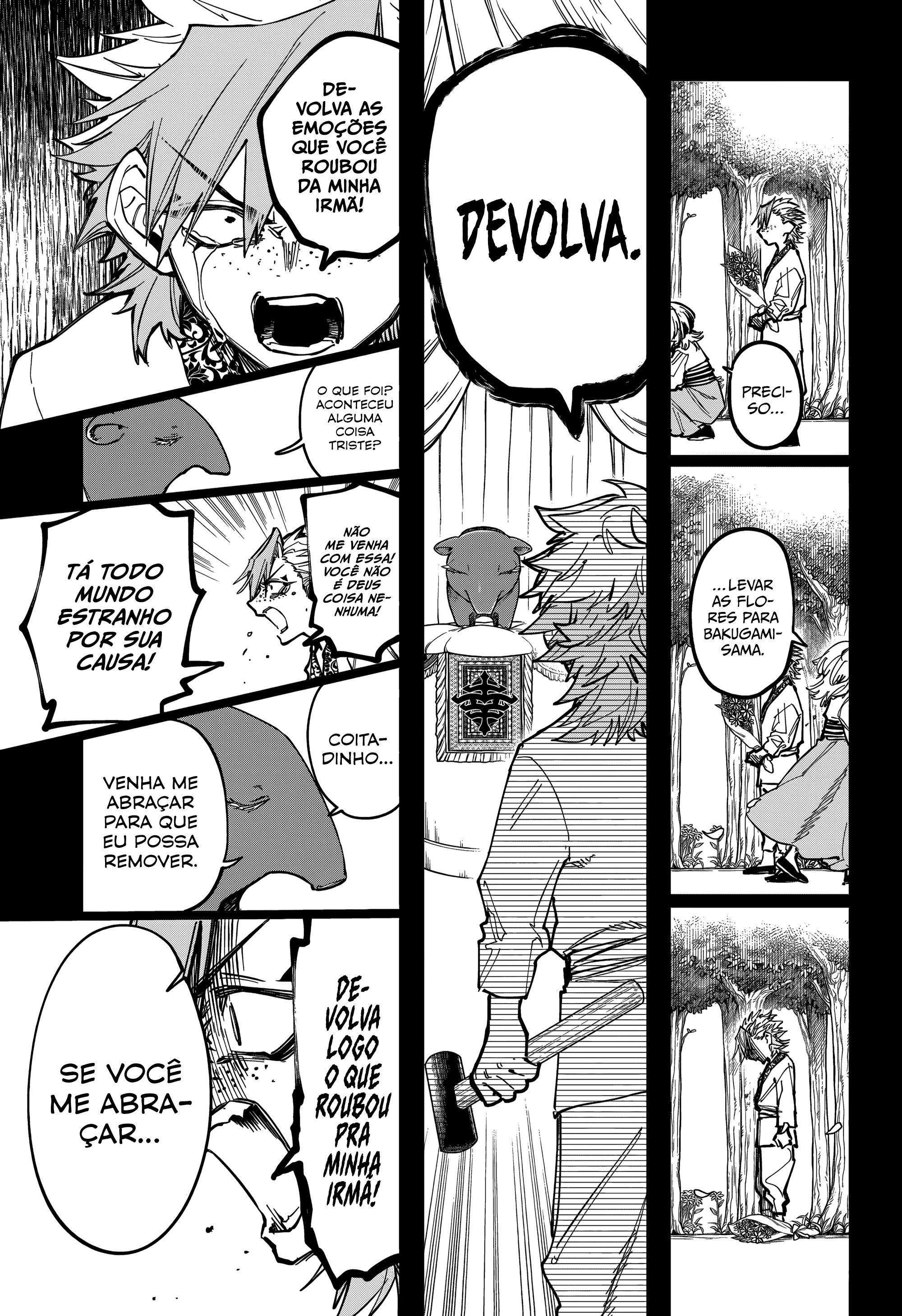 Madan no Ichi, capítulo 31, página 4