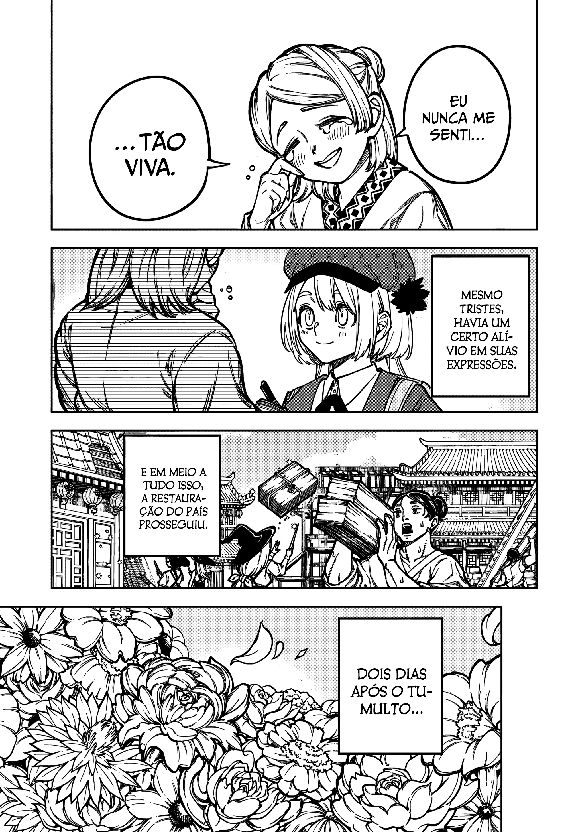 Madan no Ichi, capítulo 40, página 4