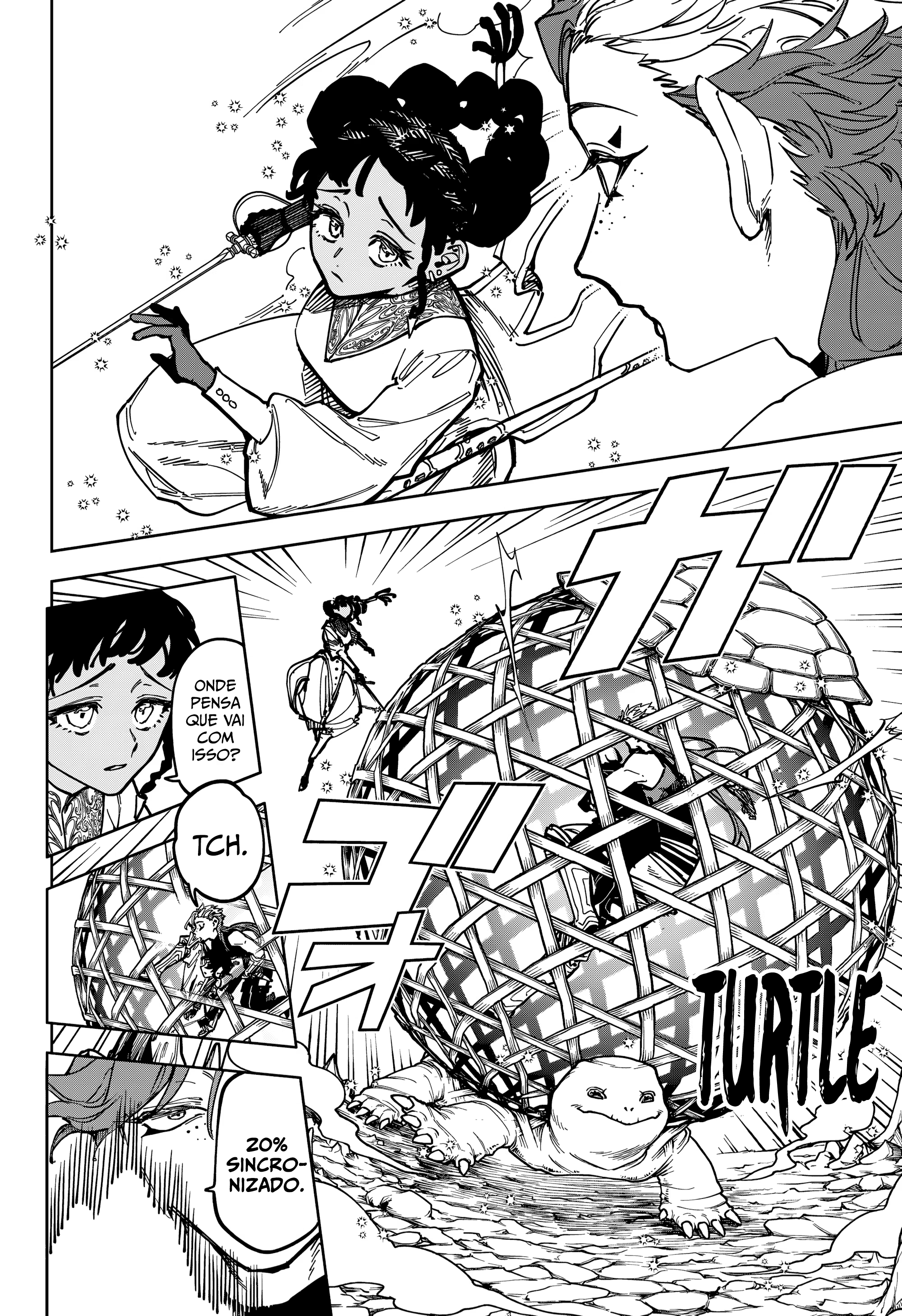 Madan no Ichi, capítulo 24, página 3