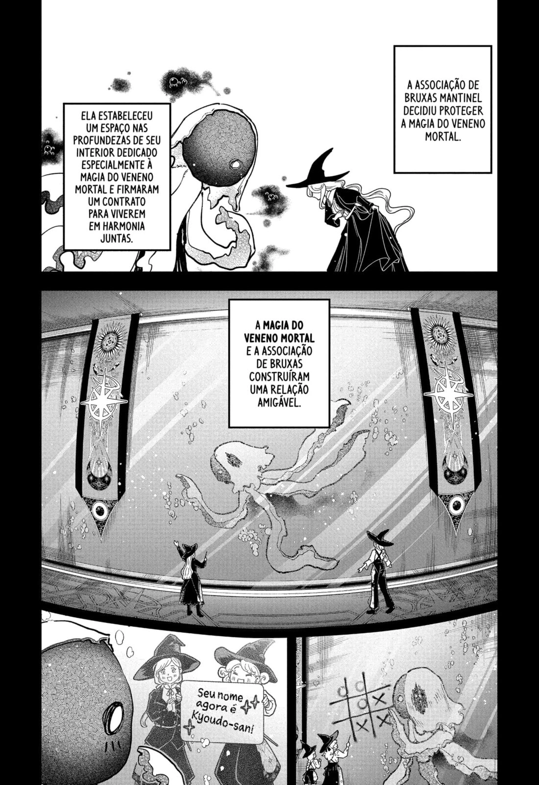 Madan no Ichi, capítulo 80, página 4