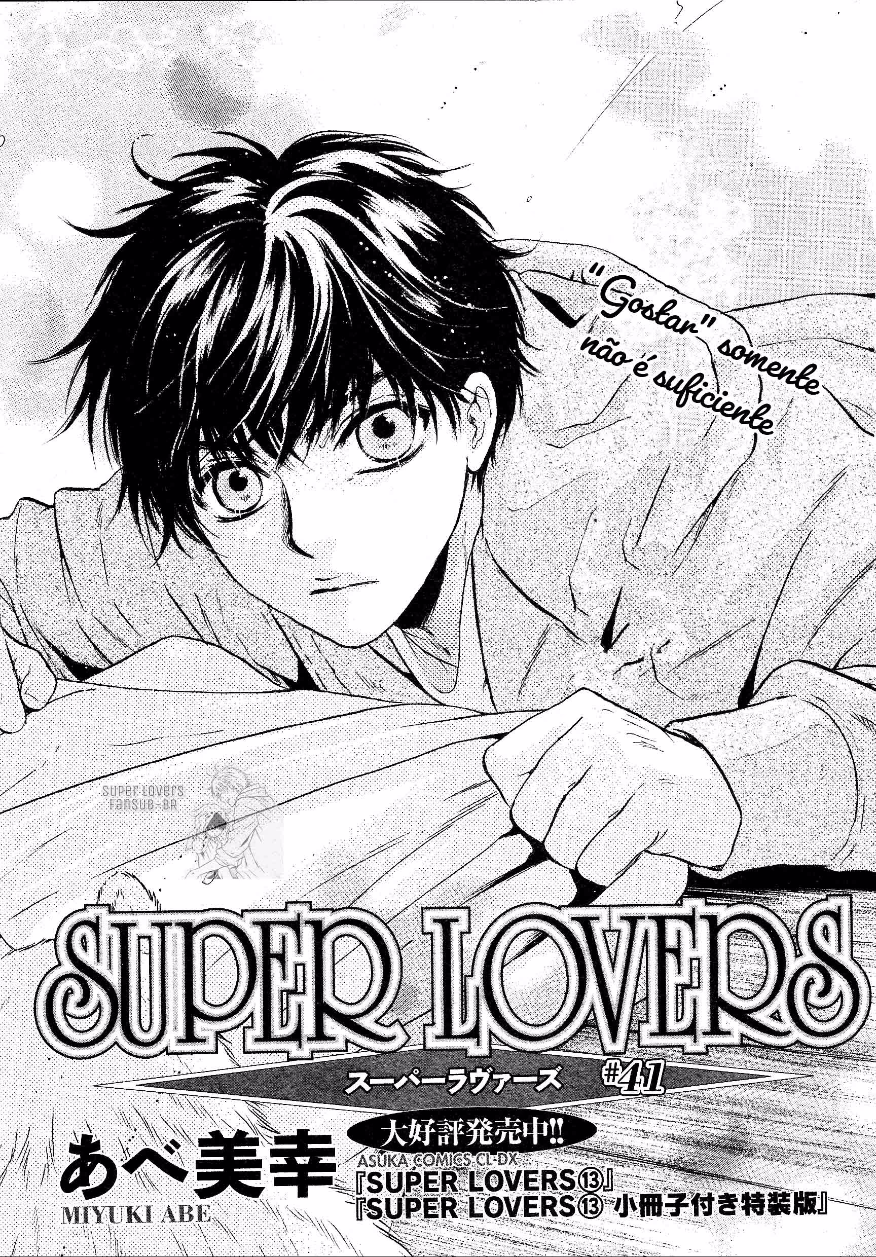 Super Lovers, capítulo 41, página 2