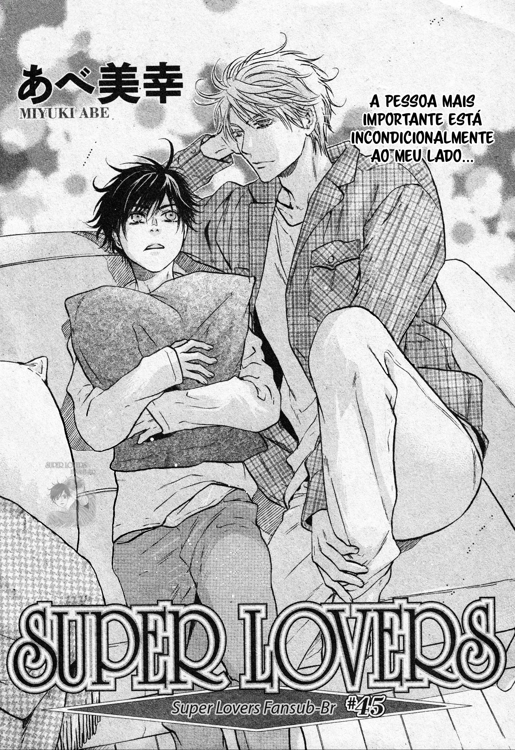 Super Lovers, capítulo 45, página 2