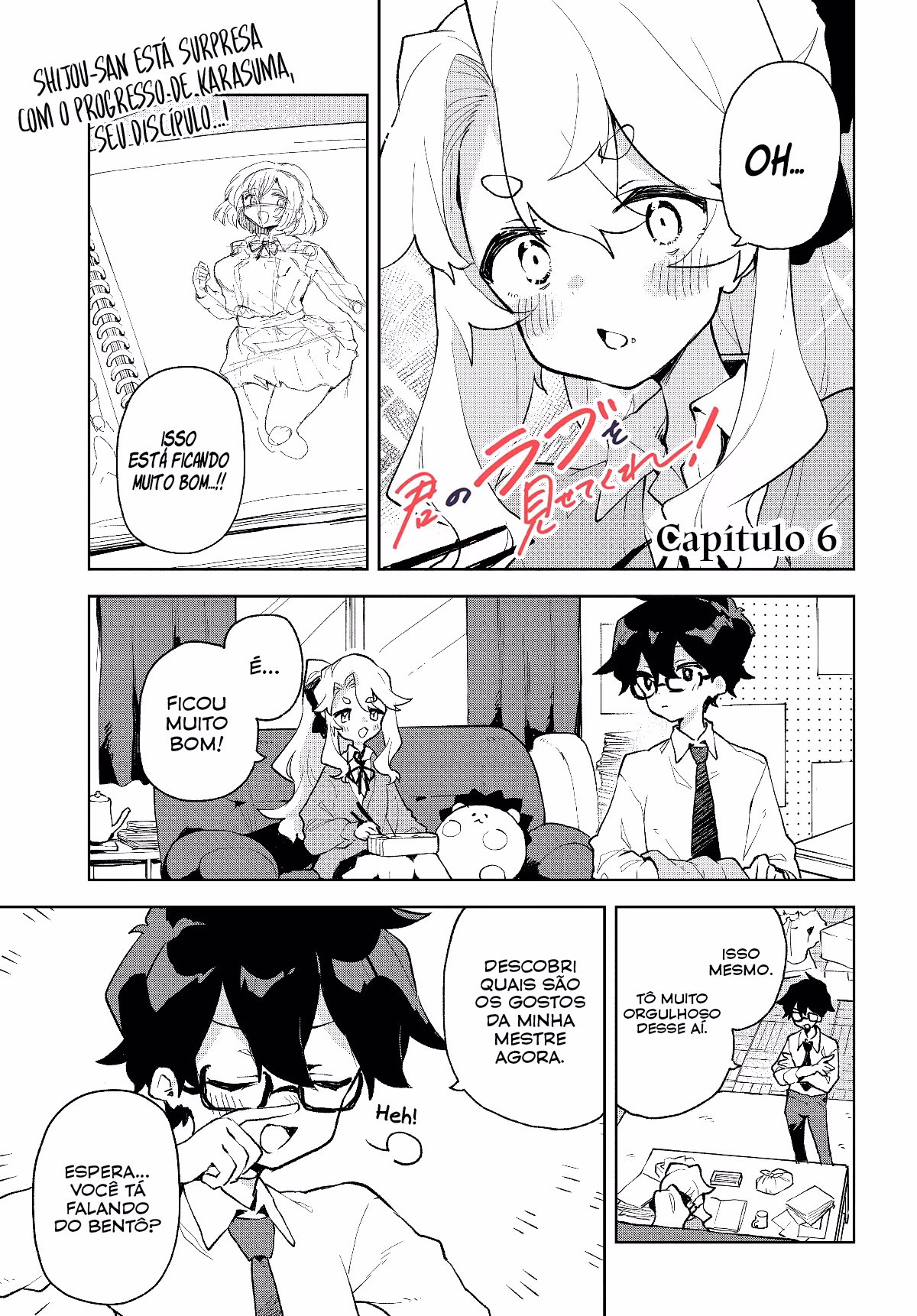 Kimi no Love o Misetekure!, capítulo 6, página 2