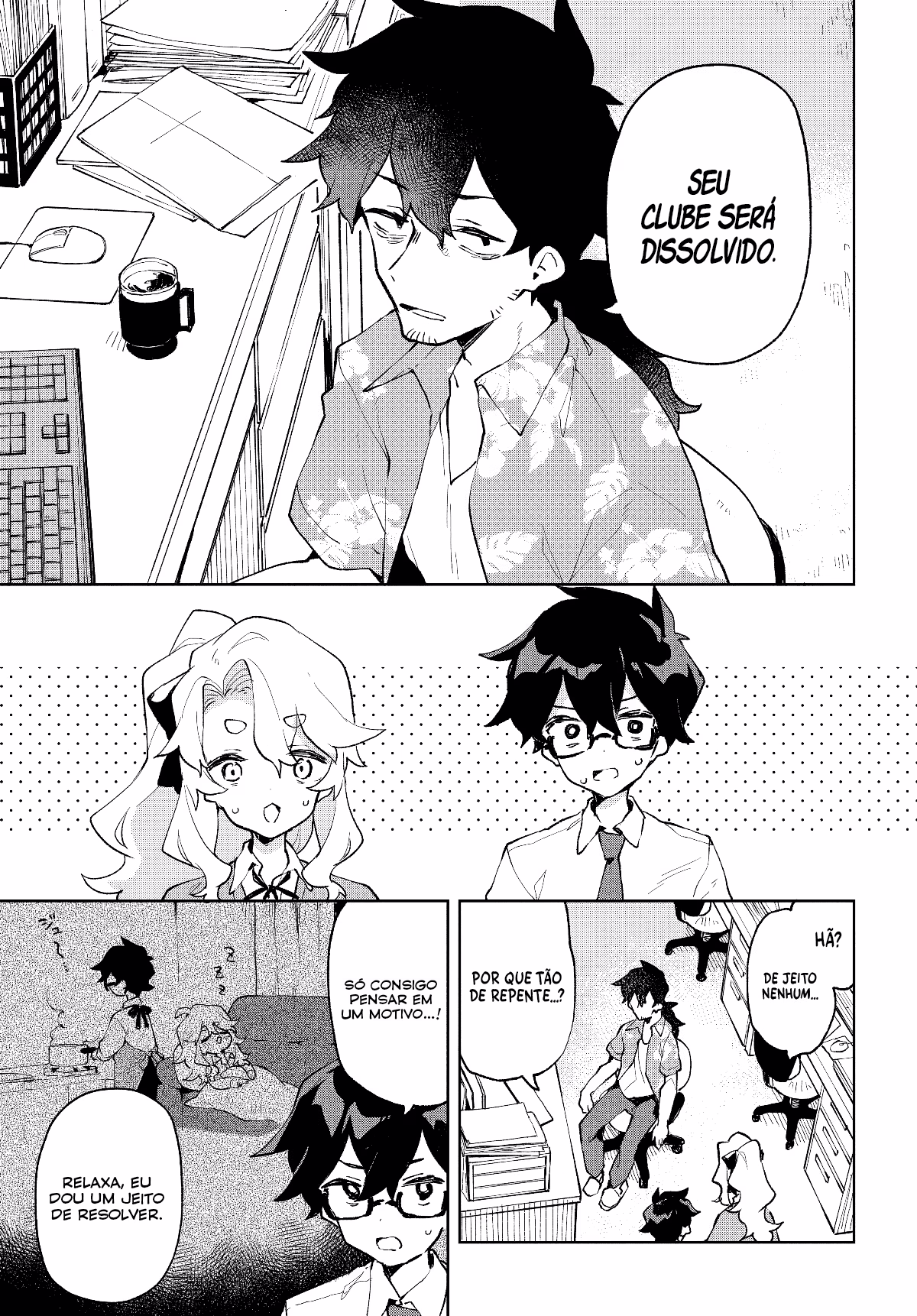 Kimi no Love o Misetekure!, capítulo 6, página 4