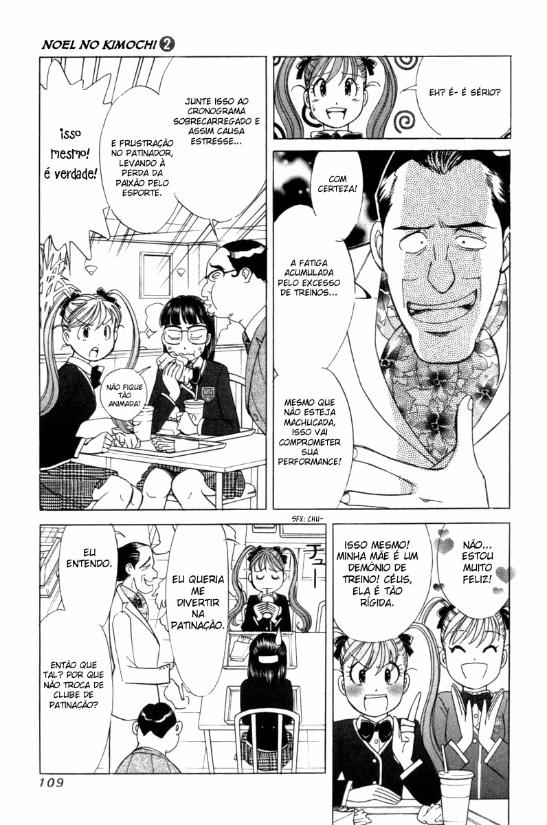 Noel no Kimochi, capítulo 11, página 3